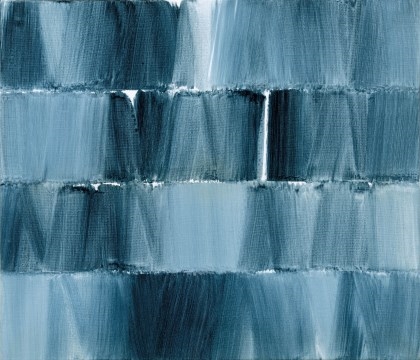 Artwork by Shim Moon-Seop, The Presentation, Made of acrylic on canvas