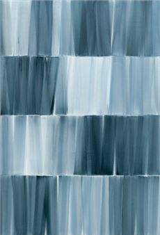 The Presentation - Shim Moon-Seop