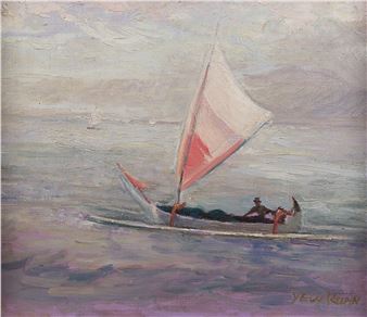 LIM YEW KUAN | Boat - Lim Yew Kuan