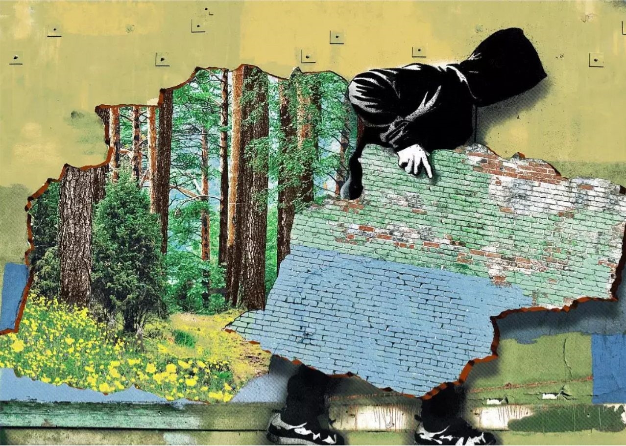 Hijack | Reveal Your True Nature (2023) | MutualArt