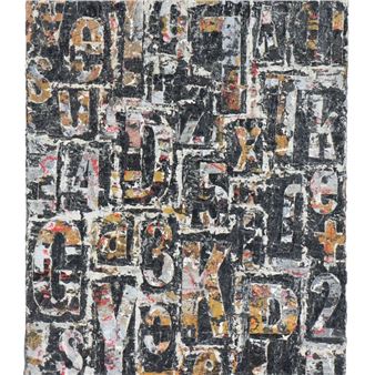 South Bronx Wall, 1989 - Yvonne Wesser