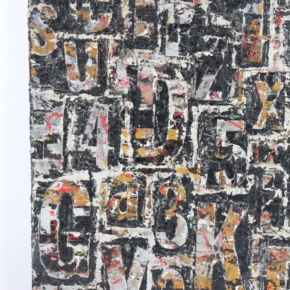 Artwork by Yvonne Wesser, South Bronx Wall, 1989, Made of oil on canvas