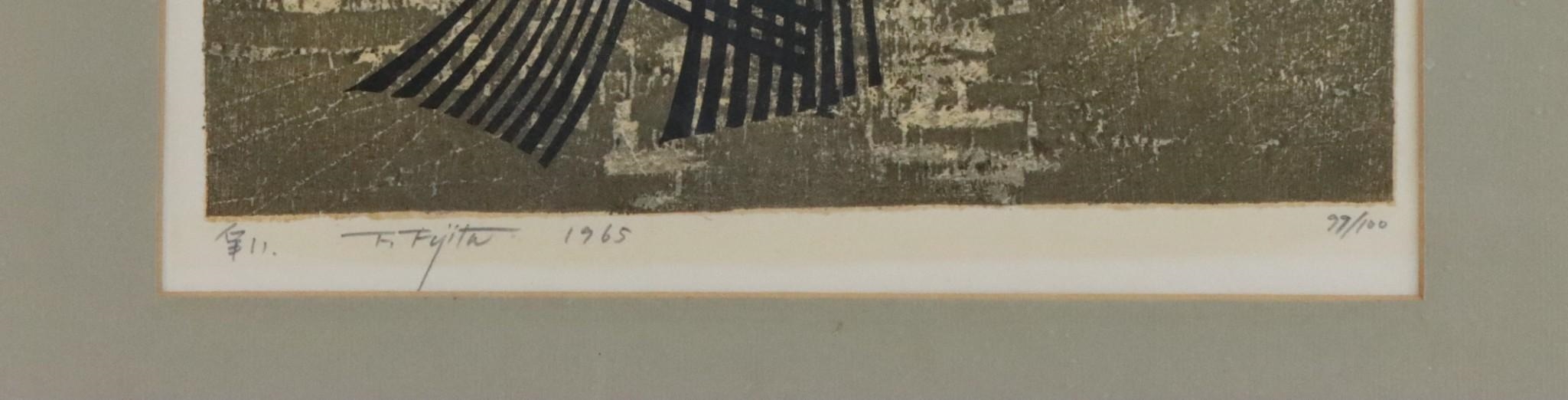 Artwork by Fumio Fujita, Pair of woodblock prints, Made of woodblock prints, pencil