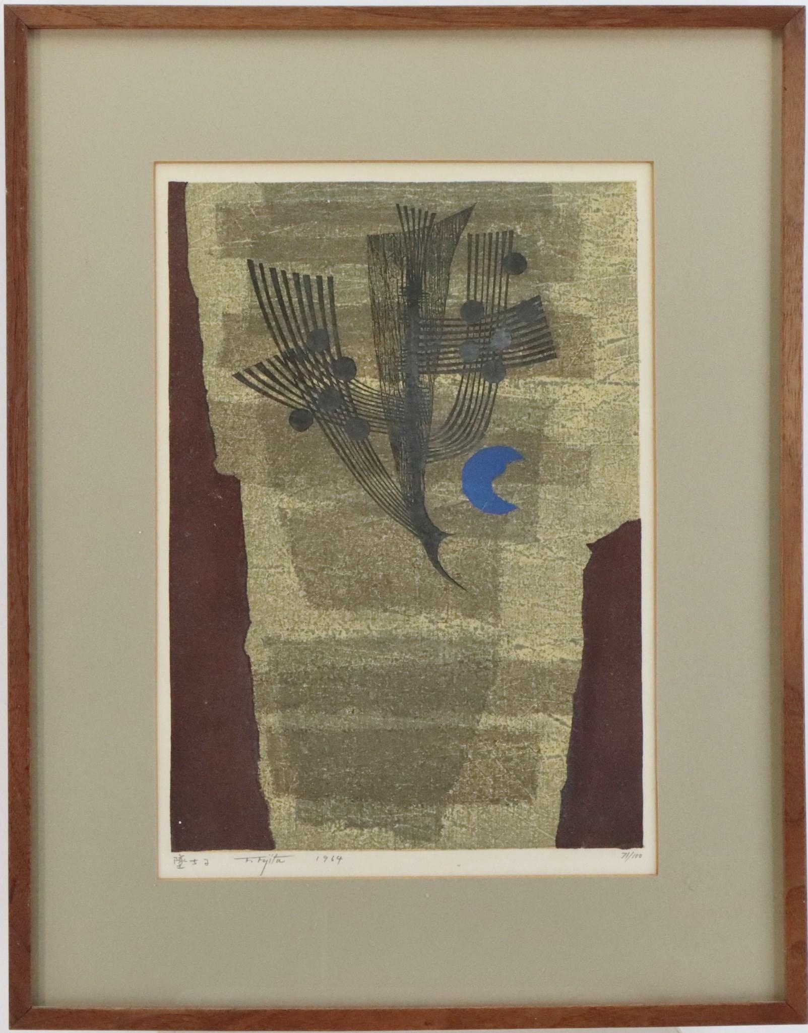 Artwork by Fumio Fujita, Pair of woodblock prints, Made of woodblock prints, pencil