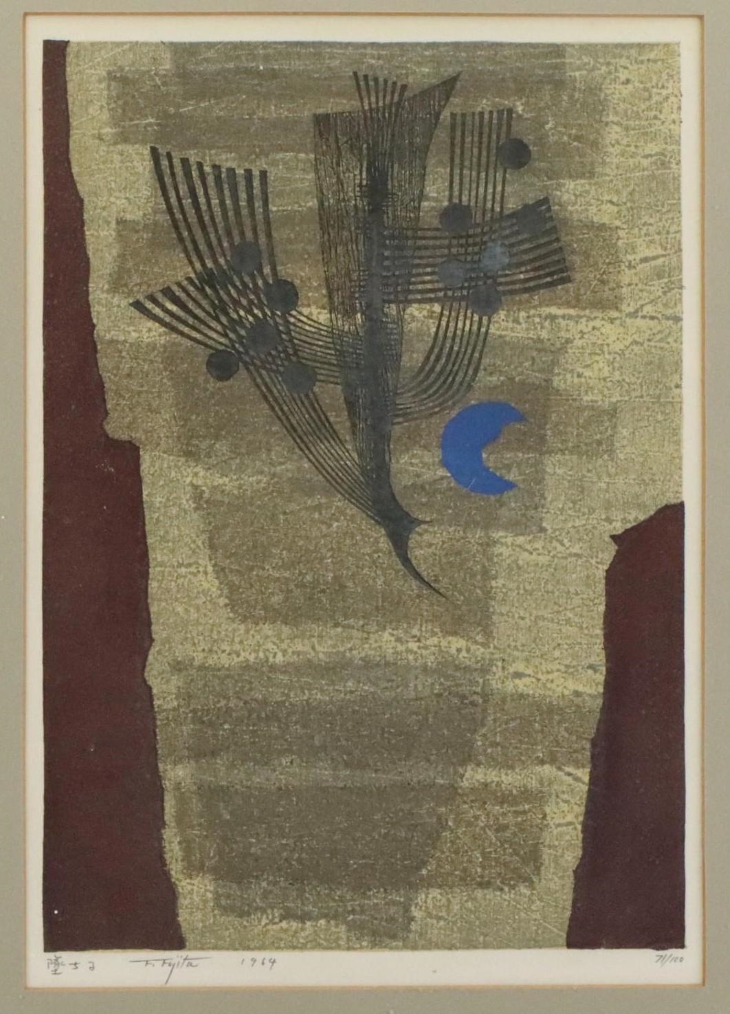 Artwork by Fumio Fujita, Pair of woodblock prints, Made of woodblock prints, pencil