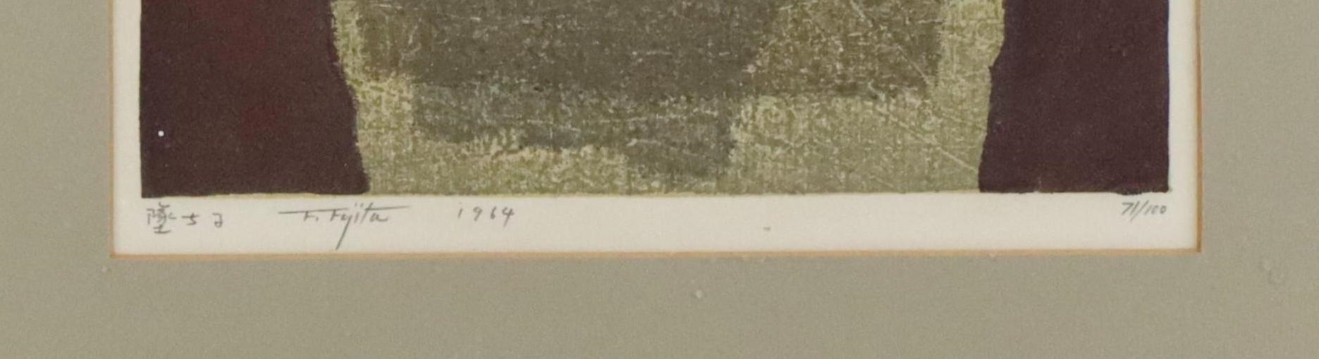 Artwork by Fumio Fujita, Pair of woodblock prints, Made of woodblock prints, pencil