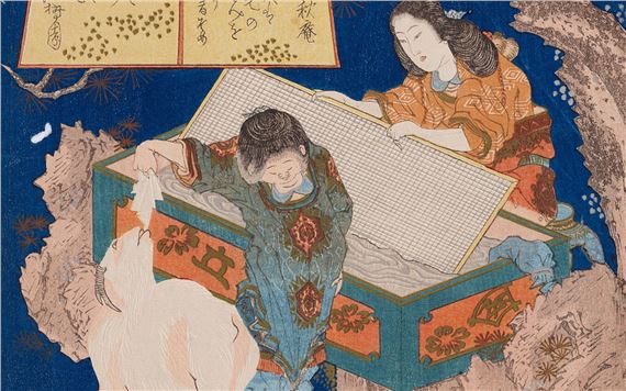 Japan de luxe. The Art of the Surimono Prints - Museum Rietberg, Zürich