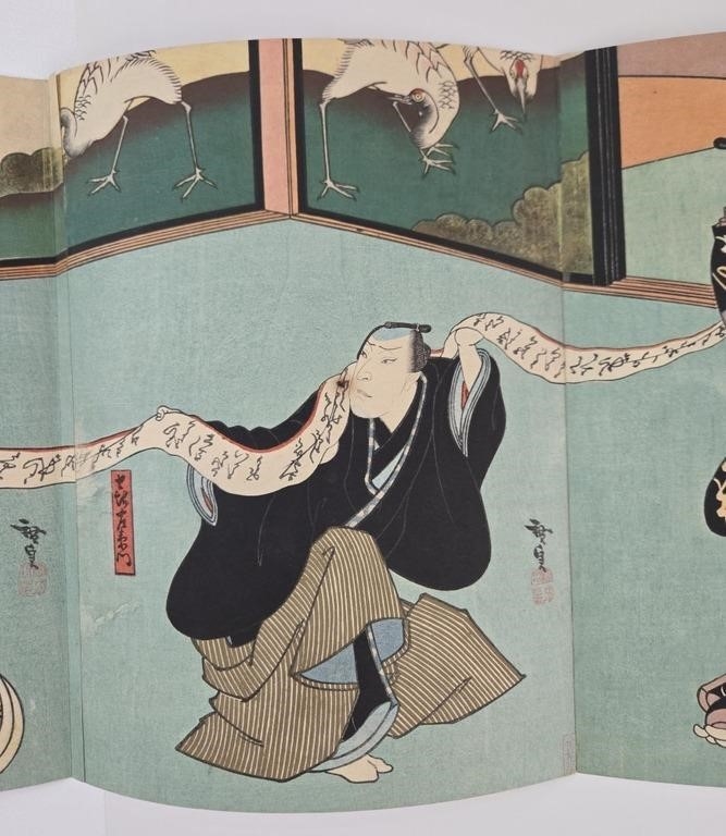 Artwork by Hirosada Konishi, Hirosada, Triptych Of Actors, 1850, woodblock, Made of woodblock