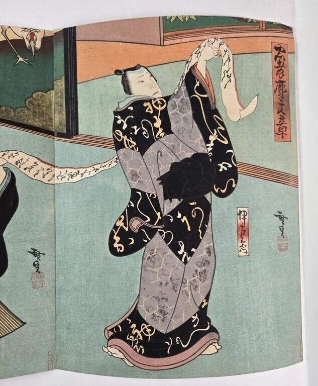 Artwork by Hirosada Konishi, Hirosada, Triptych Of Actors, 1850, woodblock, Made of woodblock