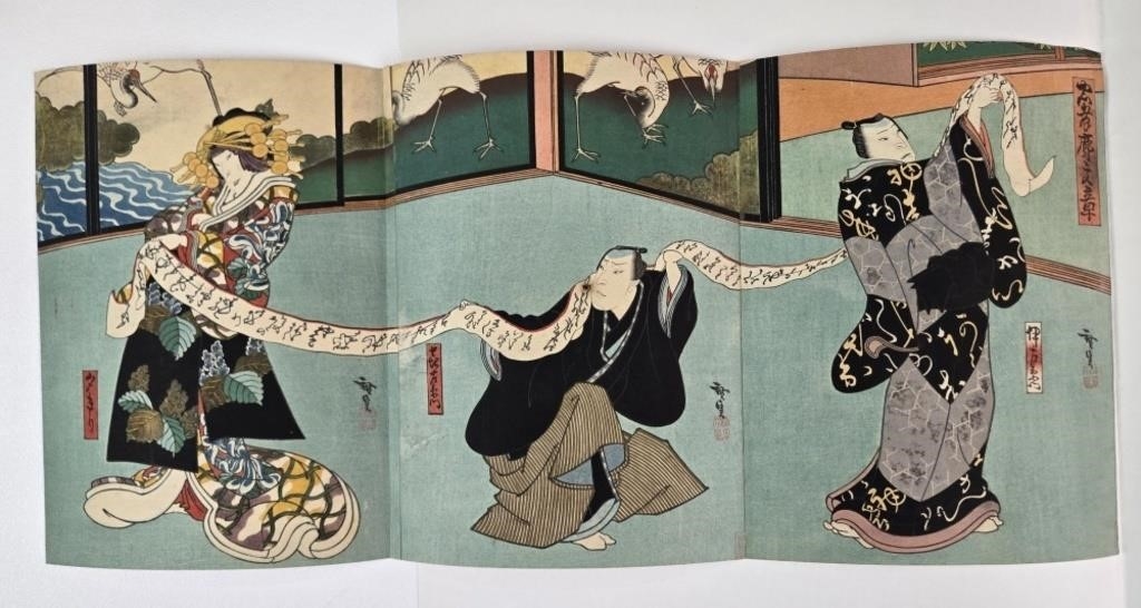 Artwork by Hirosada Konishi, Hirosada, Triptych Of Actors, 1850, woodblock, Made of woodblock