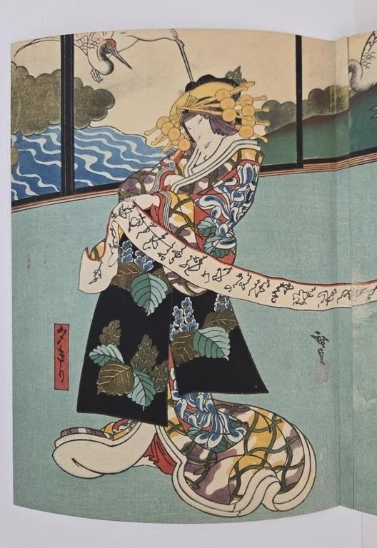 Artwork by Hirosada Konishi, Hirosada, Triptych Of Actors, 1850, woodblock, Made of woodblock