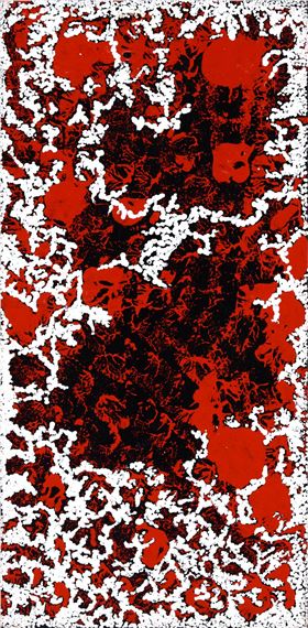 Ngayuku Ngura (My Country) - Ngayuku Ngura