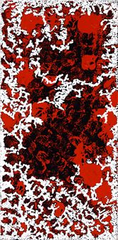 Ngayuku Ngura (My Country) - Ngayuku Ngura