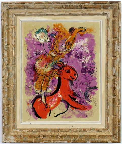 Marc Chagall | Circus Rider on Red Horse (1975) | MutualArt