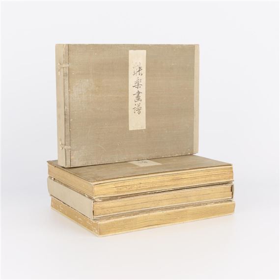 4 Vol. Tosen Taniguchi 104 Noh Performance Prints - Taniguchi Tosen