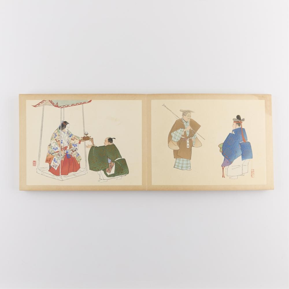Artwork by Taniguchi Tosen, 4 Vol. Tosen Taniguchi 104 Noh Performance Prints, Made of woodblock prints