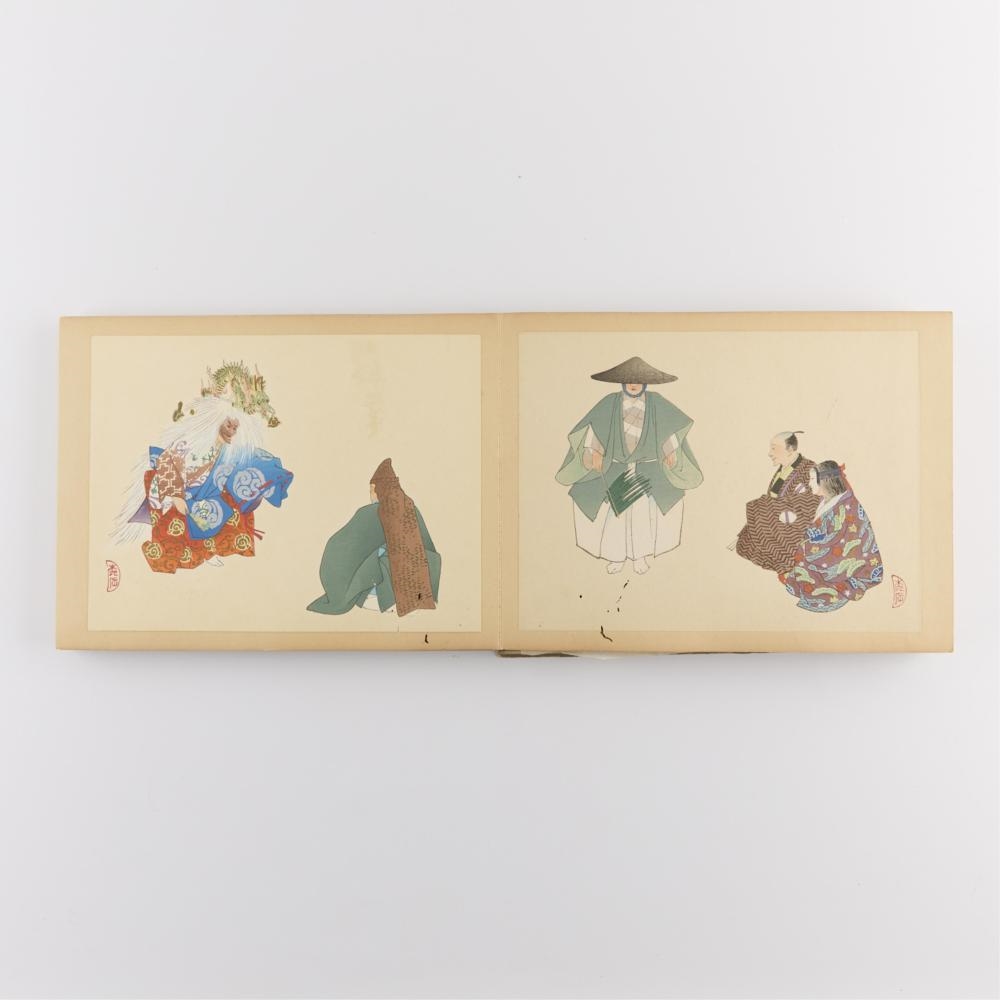 Artwork by Taniguchi Tosen, 4 Vol. Tosen Taniguchi 104 Noh Performance Prints, Made of woodblock prints