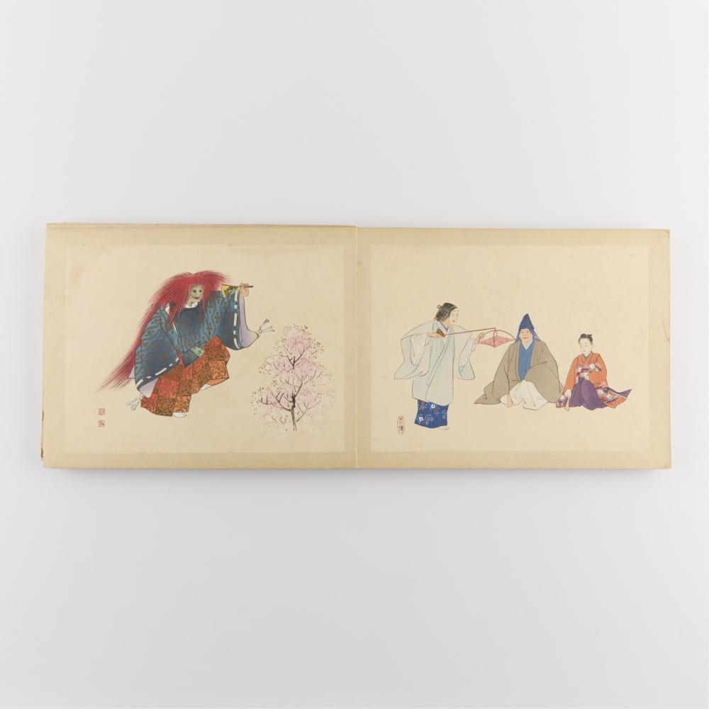 Artwork by Taniguchi Tosen, 4 Vol. Tosen Taniguchi 104 Noh Performance Prints, Made of woodblock prints