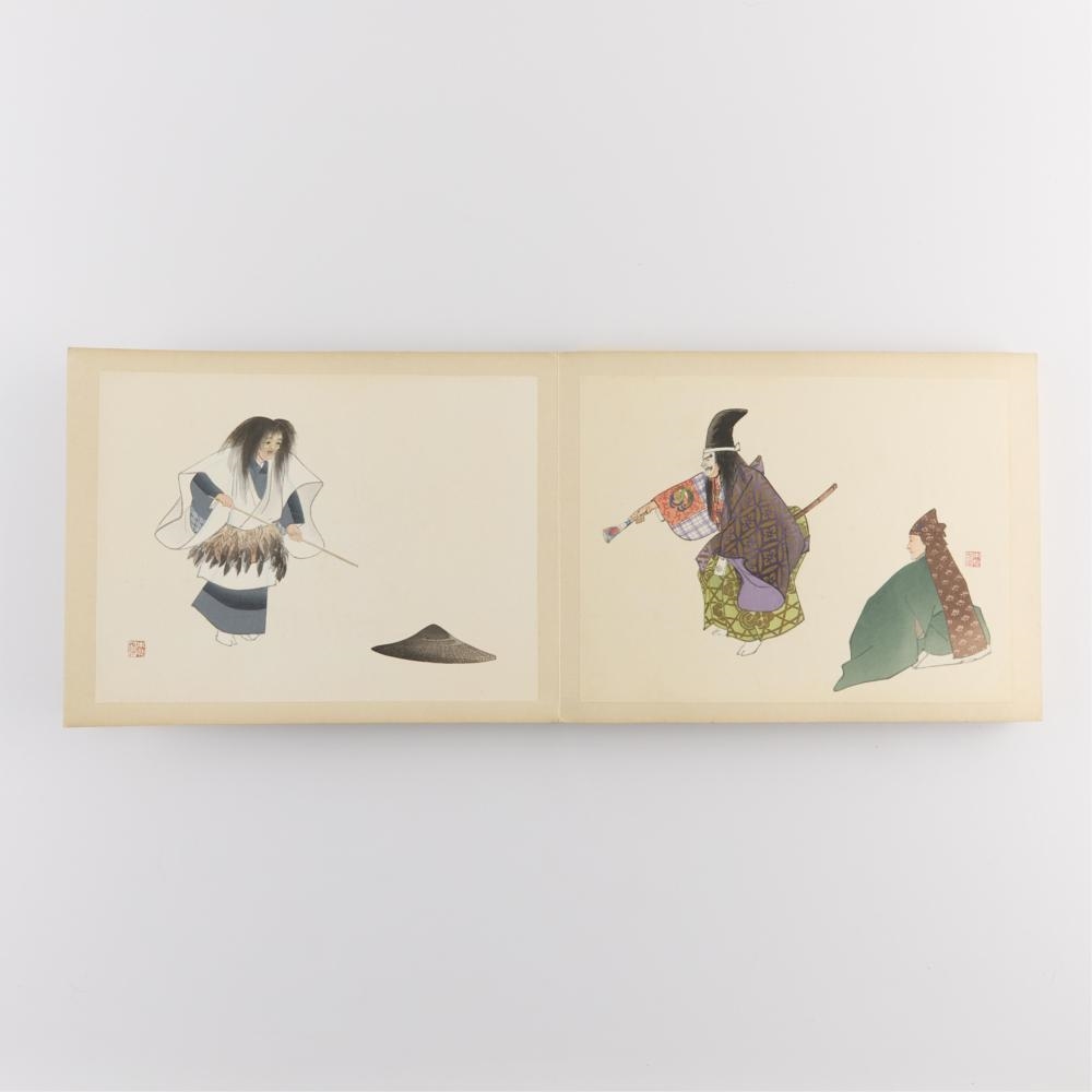Artwork by Taniguchi Tosen, 4 Vol. Tosen Taniguchi 104 Noh Performance Prints, Made of woodblock prints