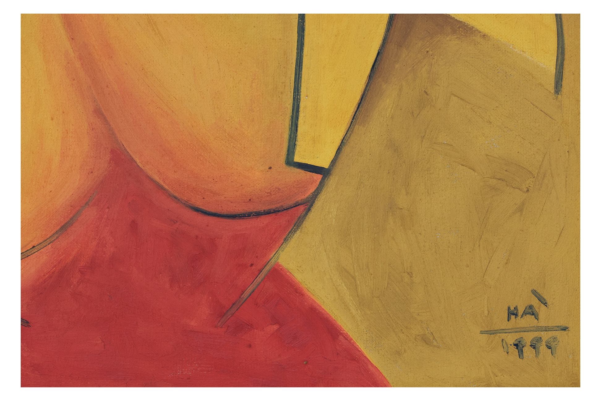 Artwork by Ha Tri Hieu, FACES, Made of Oil on canvas