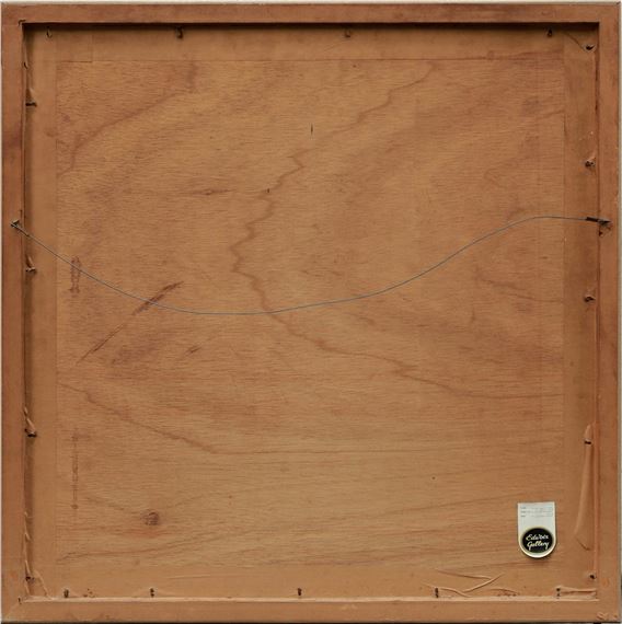 Ahmad Sadali | Vertical Plane with Green Background (Bidang Vertikal ...