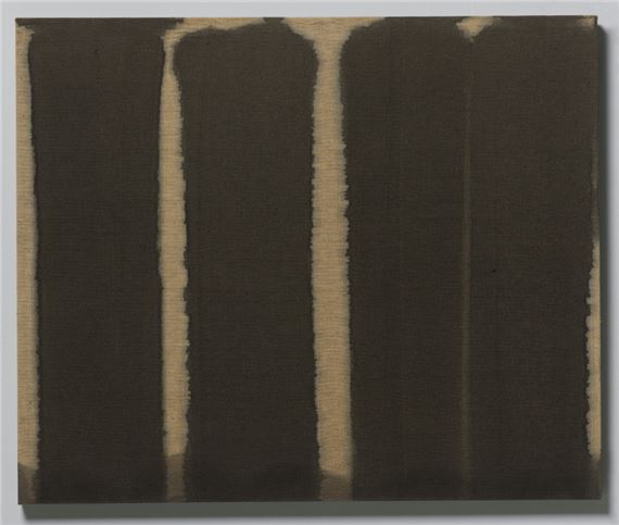 Juxtaposition and Juncture in Korean Modern and Contemporary Art - Cleveland Museum of Art