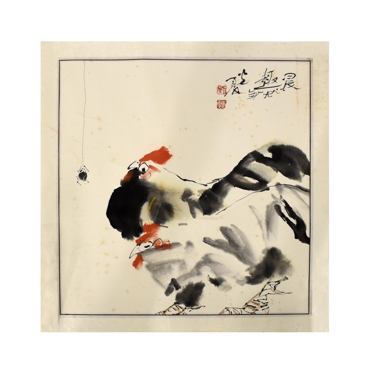 Artwork by Liu Gong Xia, Chinese Scroll Painting of Rooster Water Color by Liu Gong Xia, Made of scroll painting