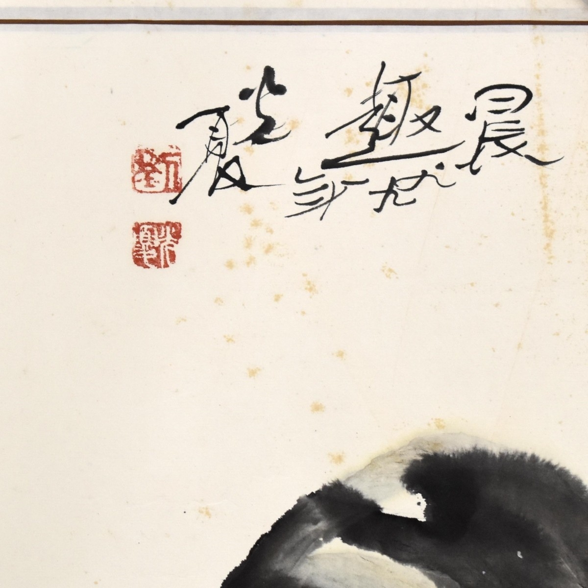 Artwork by Liu Gong Xia, Chinese Scroll Painting of Rooster Water Color by Liu Gong Xia, Made of scroll painting