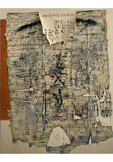 TITLE : COMPOSITION by Stoian Donev