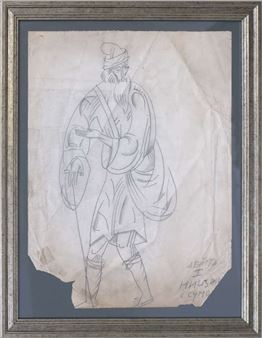 Costume sketch for S. Zimin's private opera Snow White - Fedor Fedorovich Fedorovsky
