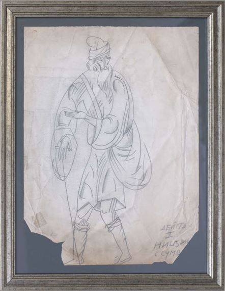 Costume sketch for S. Zimin's private opera Snow White - Fedor Fedorovich Fedorovsky