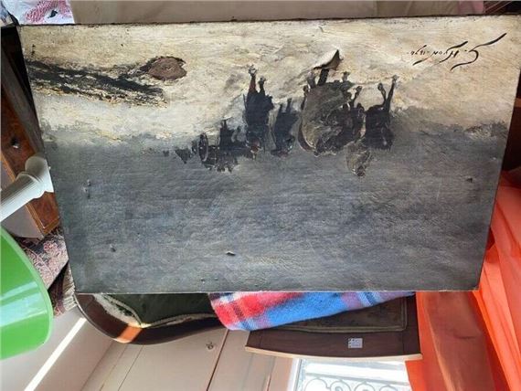 Georges HYON (1855- ) - Lot 127 by Georges Louis Hyon, dated 1874