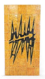 Rectangular panel of ceramic tiles - Michalinka Stuart