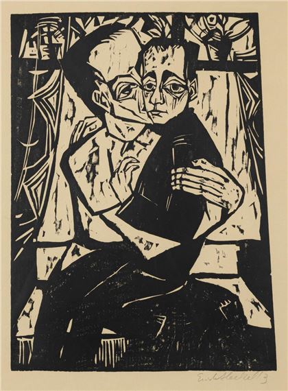 Geschwister (Die Geschwister)