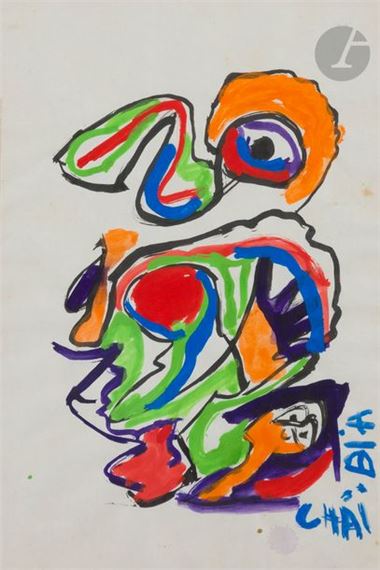 Composition by Chaibia Tallal, 1980