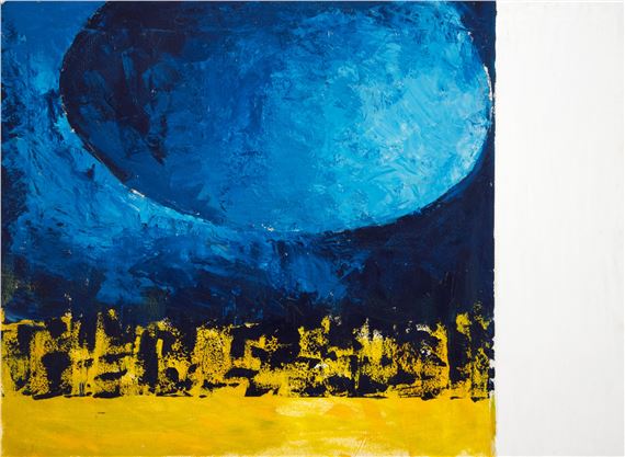 Sem Título by Heinz Kühn, 1982