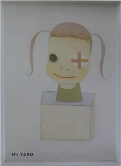 Yoshitomo Nara | Sorry Couldn't Draw the Left Eye! | MutualArt