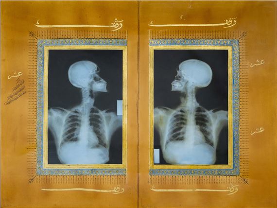 Illumination Diptych (Ottoman Waqf) - Ahmed Mater