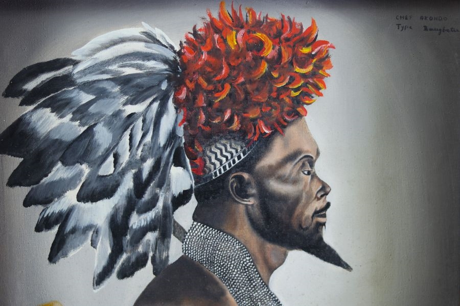 Leopold Kalema | Portrait du Chef Akondo (1956) | MutualArt