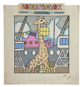 Śɾ첹 - Krystyna Witkowska