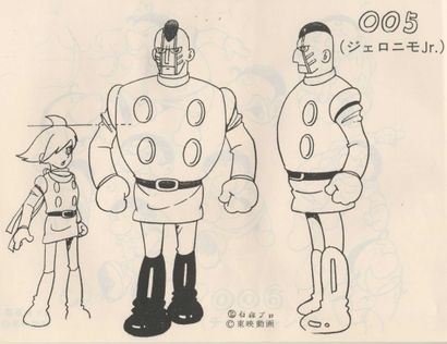 Shotaro Ishinomori | Shōtarō Ishinomori (石ノ森 章太郎)Cyborg 009
