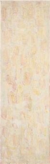 Israeli Art - Online sale - Tiroche
