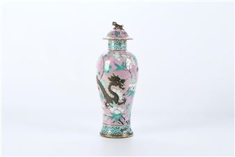 ANGERS : Art & Collections - Ivoire Angers/Saumur