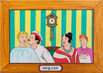 All for 100 - Vladey