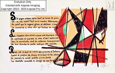 Feri VARGA (1906-1989) – Jean COCTEAU (1889 – 1963) : Hommage à Vélasquez - Ferenc Varga