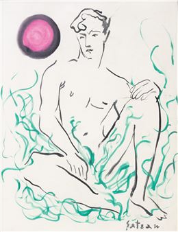 In the Grass - Vladimir Şetran