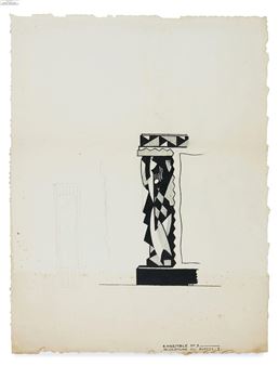 Gouache cubisante : Sculpture du Buffet 1 - Maurice Matet