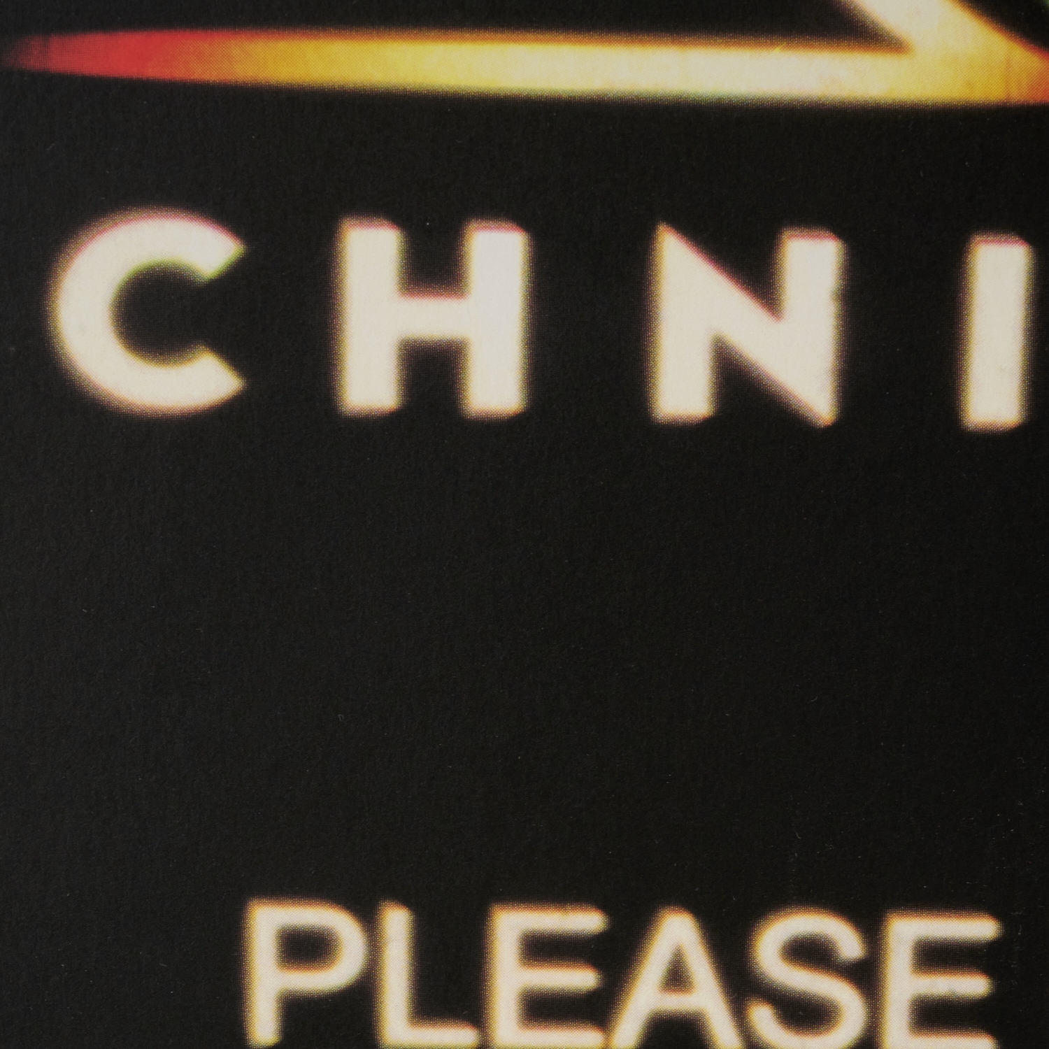 Artwork by Lucy Raven, "PR4 (Technicolor Please Focus)", Made of screenprint on paper