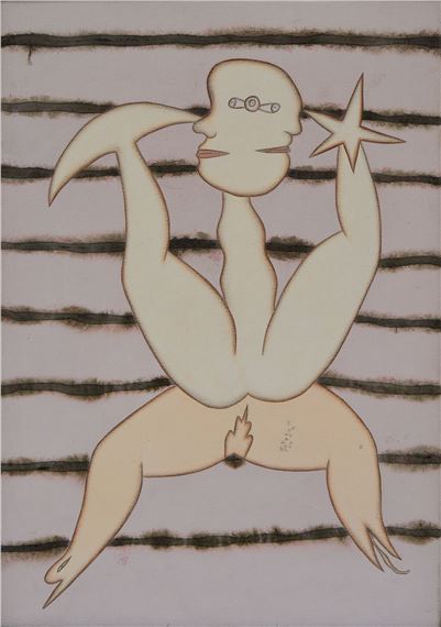 Berolahraga II, "Berolahraga II", "bercinta", "Berolahraga II by Gusti Ayu Kadek Murniasih, painted in 1996