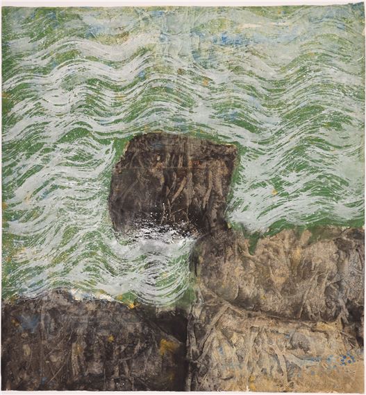 Neil Meitzler ''Green River Rock II'' 1959 Casein on Paper 28.5''x27 by Neil Meitzler, 1959